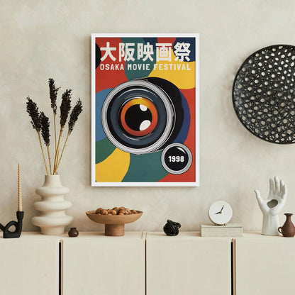 Osaka Movie Festival 1998 Retro Poster