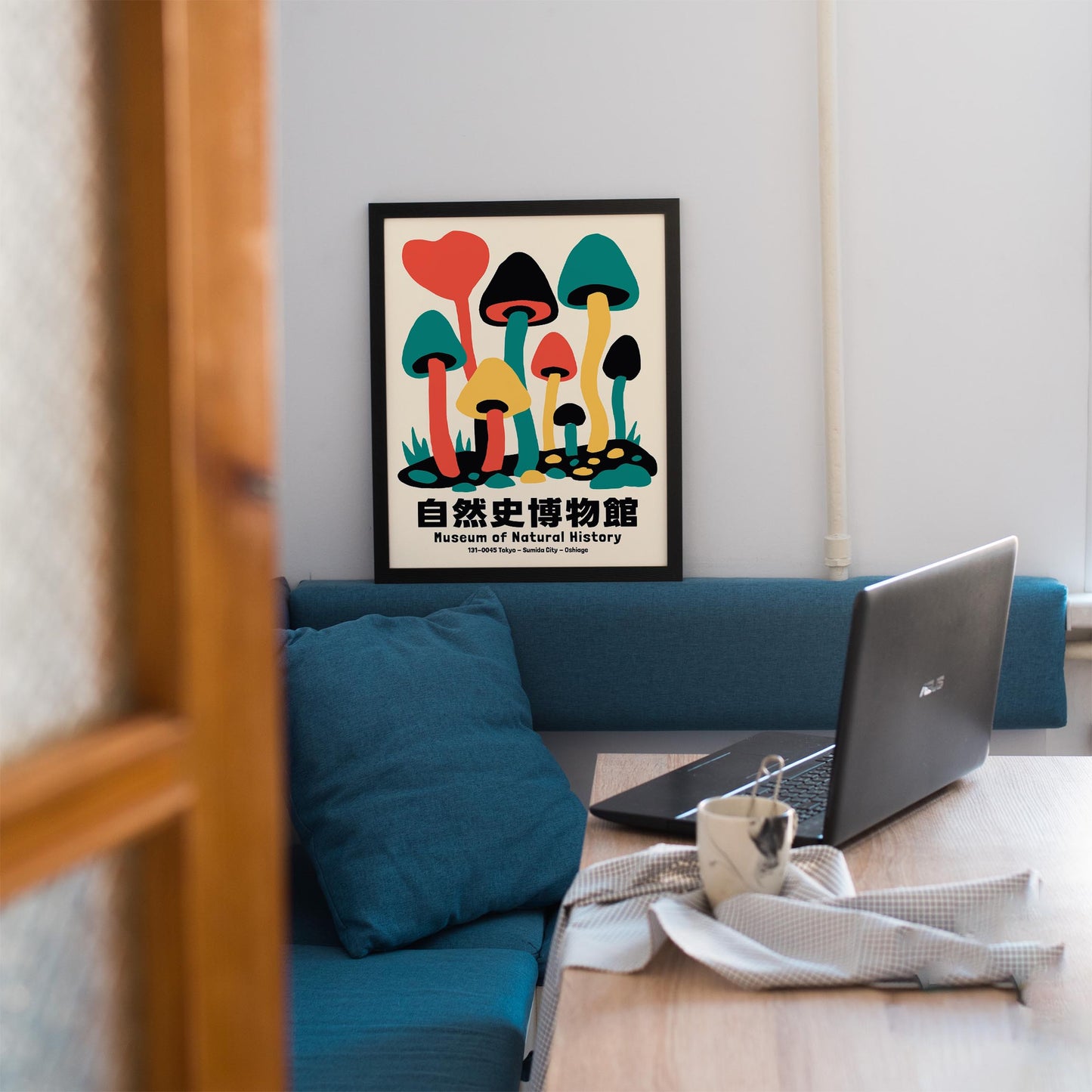 Mushroom Museum Poster Print