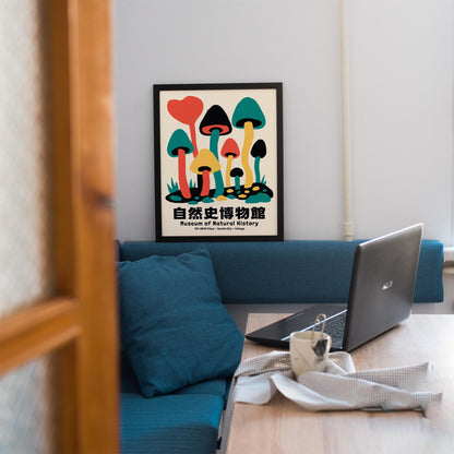 Mushroom Museum Poster Print