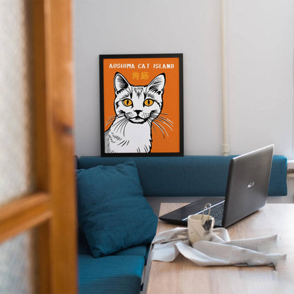 Aoshima Cat Island Japanese Poster