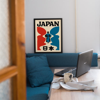 Japan Minimalist Travel Print