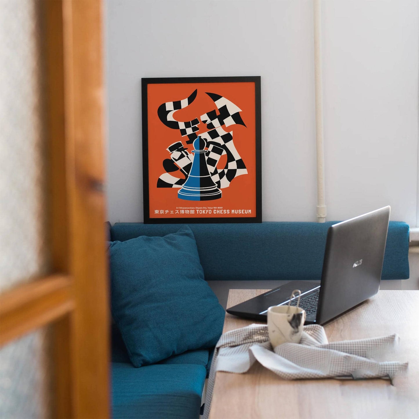 Tokyo Chess Museum Vintage Poster