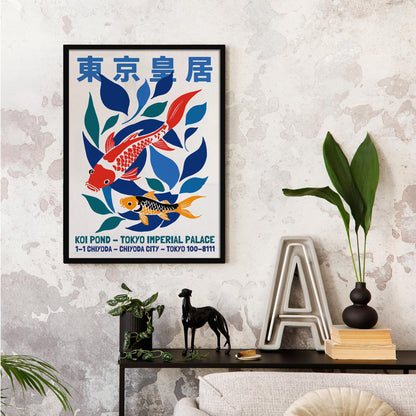 Koi Pond Tokyo Print