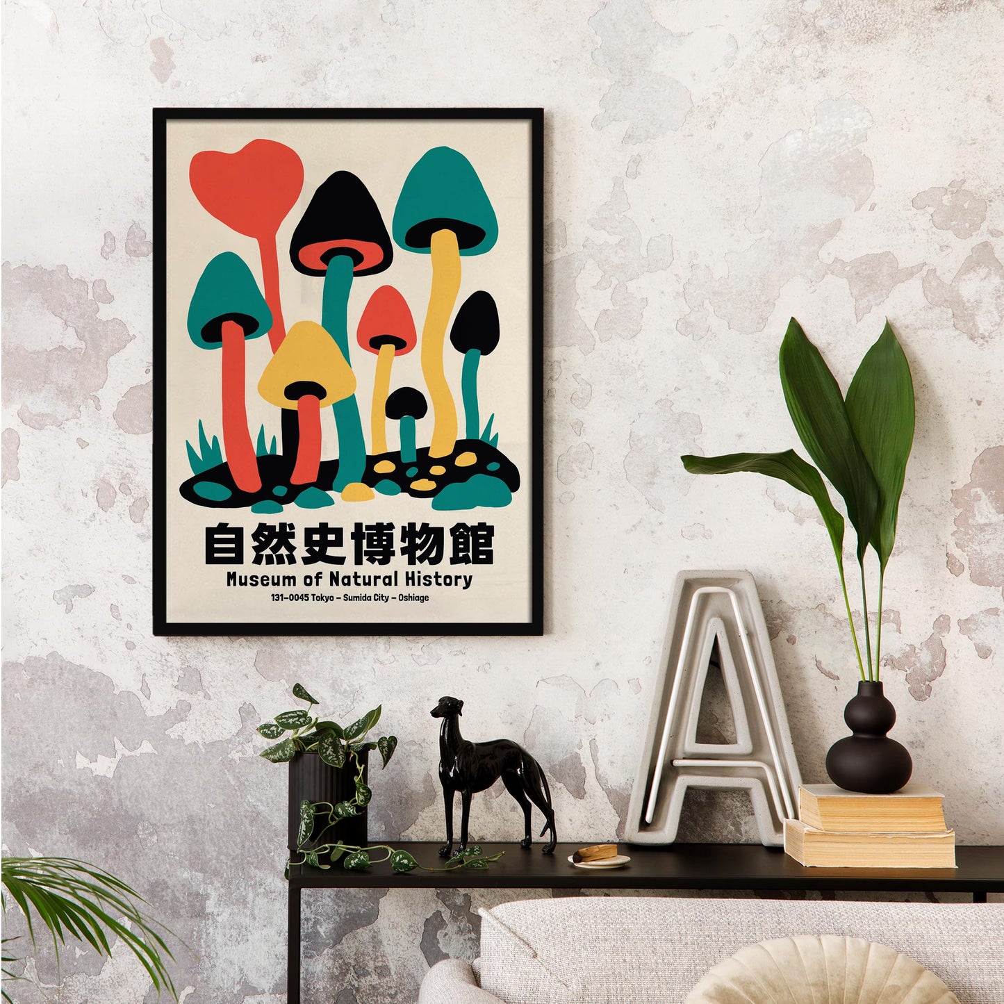 Mushroom Museum Poster Print