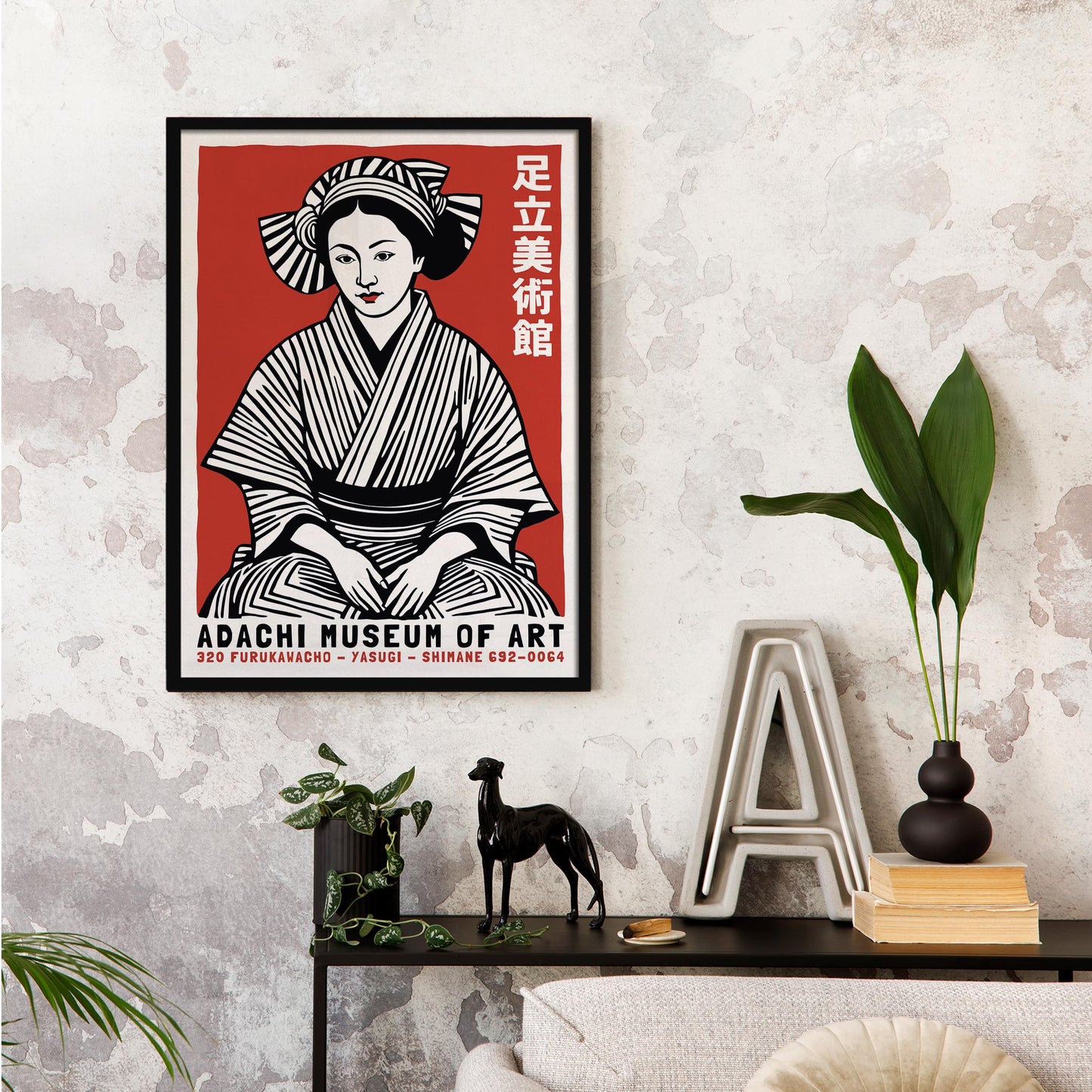 Adachi Museum Art Poster