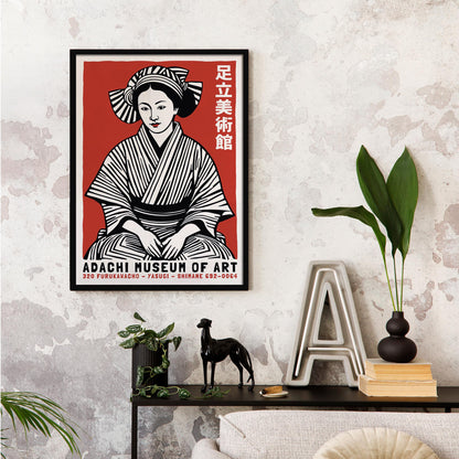Adachi Museum Art Poster