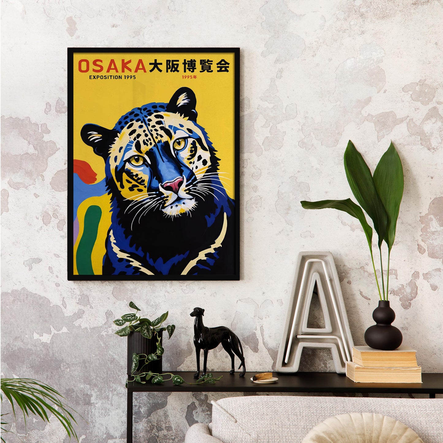 Osaka Exposition 1995 Leopard Poster