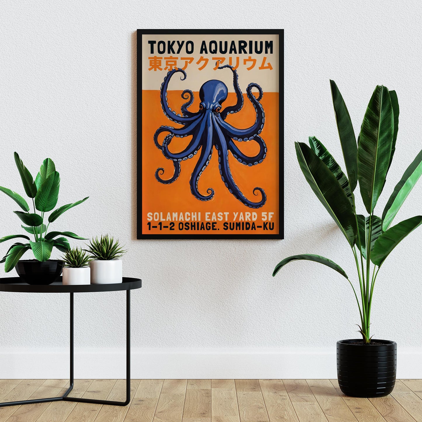 Tokyo Aquarium Poster Print