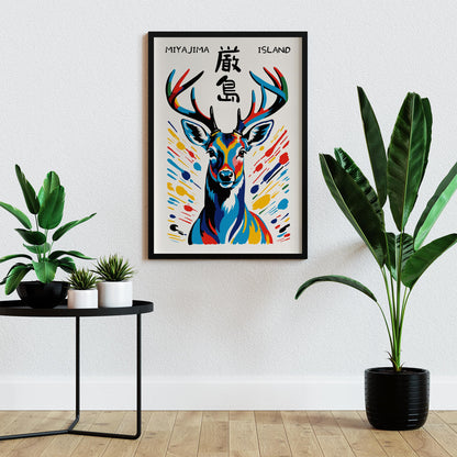 Japanese Miyajima Island Deer Wall Art