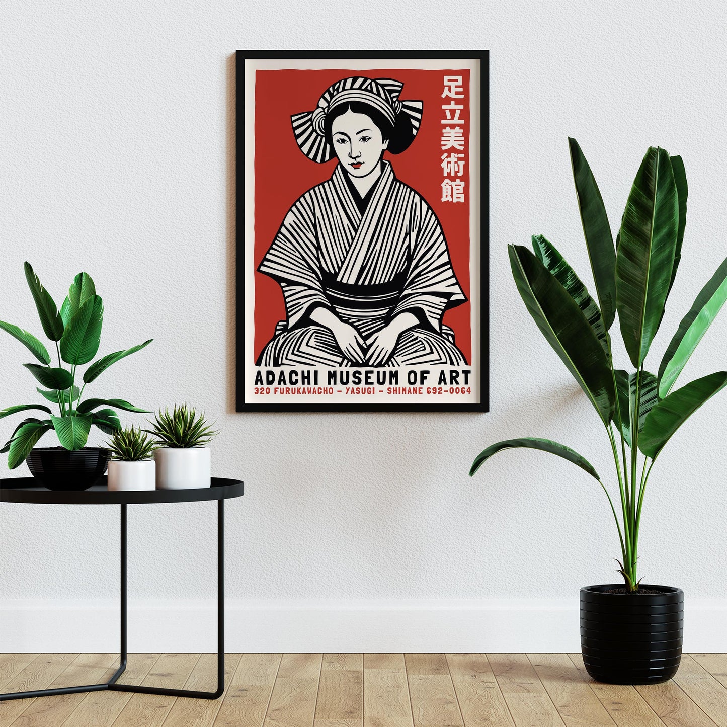 Adachi Museum Art Poster