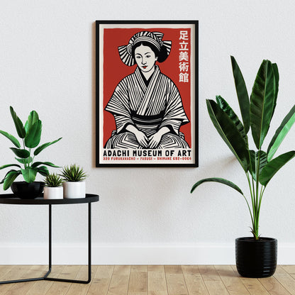 Adachi Museum Art Poster