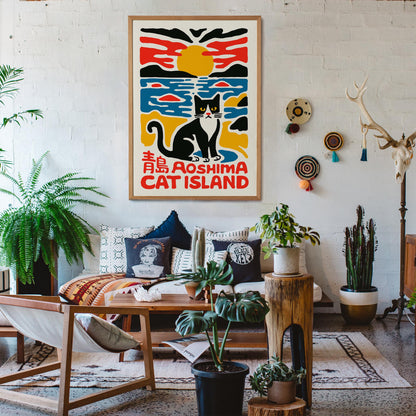Aoshima Cat Island Poster
