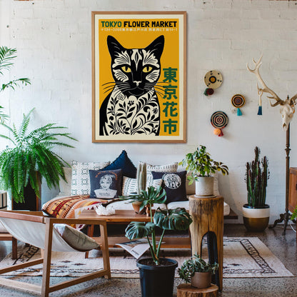 Tokyo Flower Market Poster Office Living