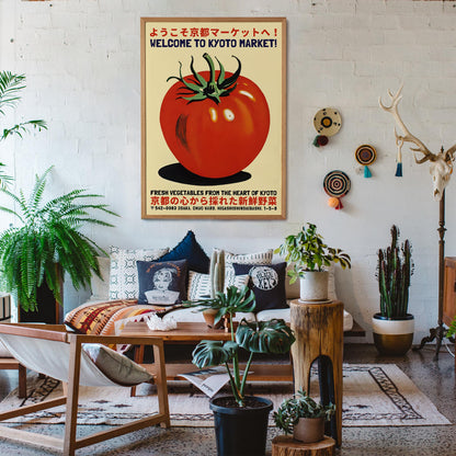 Kyoto Tomato Market Poster Print