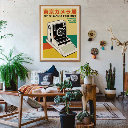Tokyo Camera Fair 1995 Poster Print