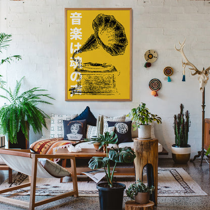 Tokyo Retro Gramophone Poster