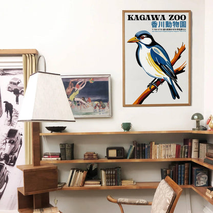 Japanese Zoo Retor Poster