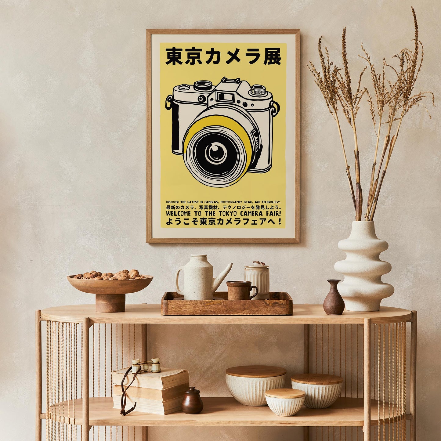 Tokyo Camera Fair Print