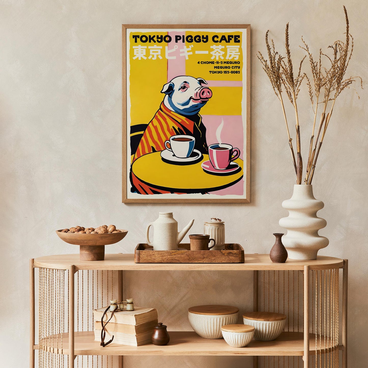 Tokyo Piggy Cafe Poster Print