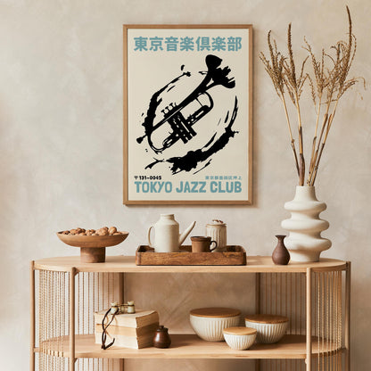Tokyo Jazz Club Poster