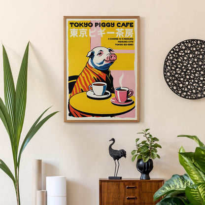 Tokyo Piggy Cafe Poster Print