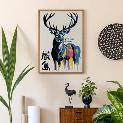 Miyajima Island Deer Print