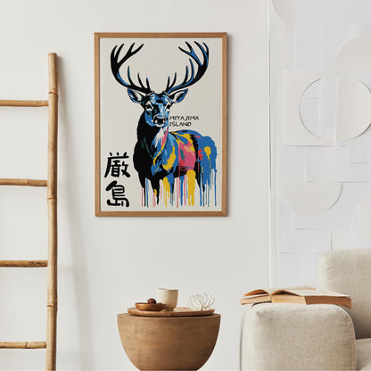 Miyajima Island Deer Print