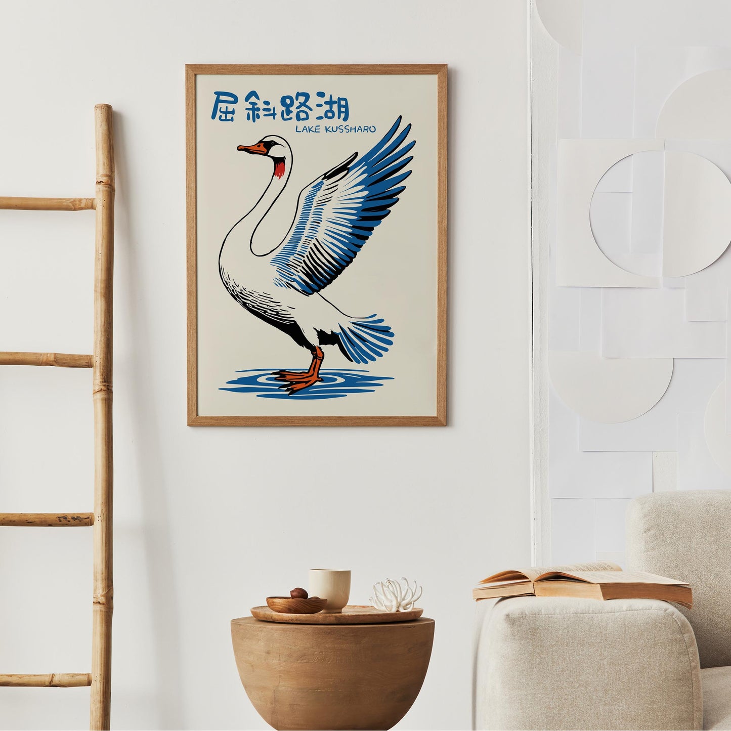 Kussharo Swan Travel Print