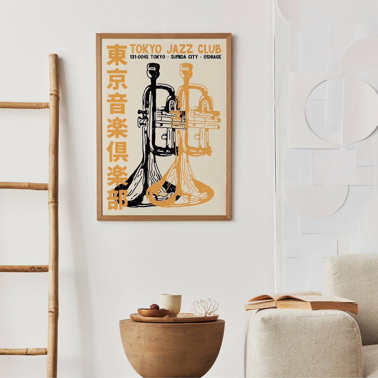 Tokyo Jazz Club Wall Art