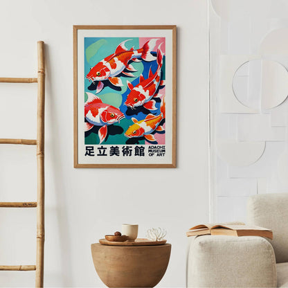 Japanese Fish Art Print