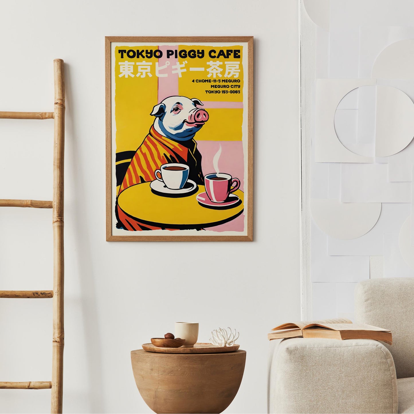 Tokyo Piggy Cafe Poster Print