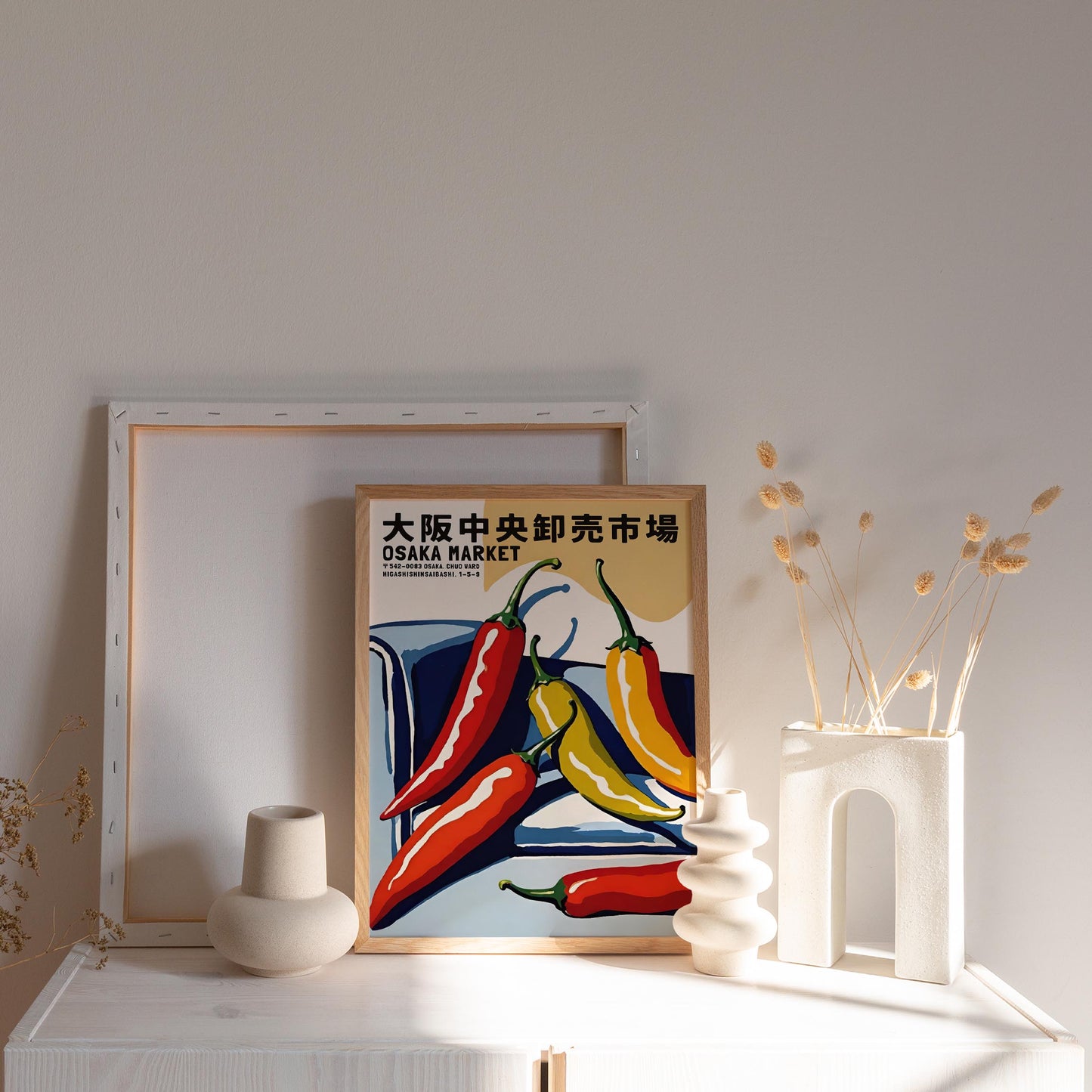 Osaka Chili Market Poster