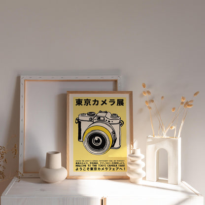 Tokyo Camera Fair Print