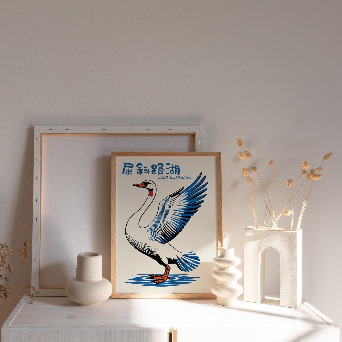 Kussharo Swan Travel Print