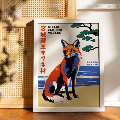 Miyagi Fox Village Wall Art