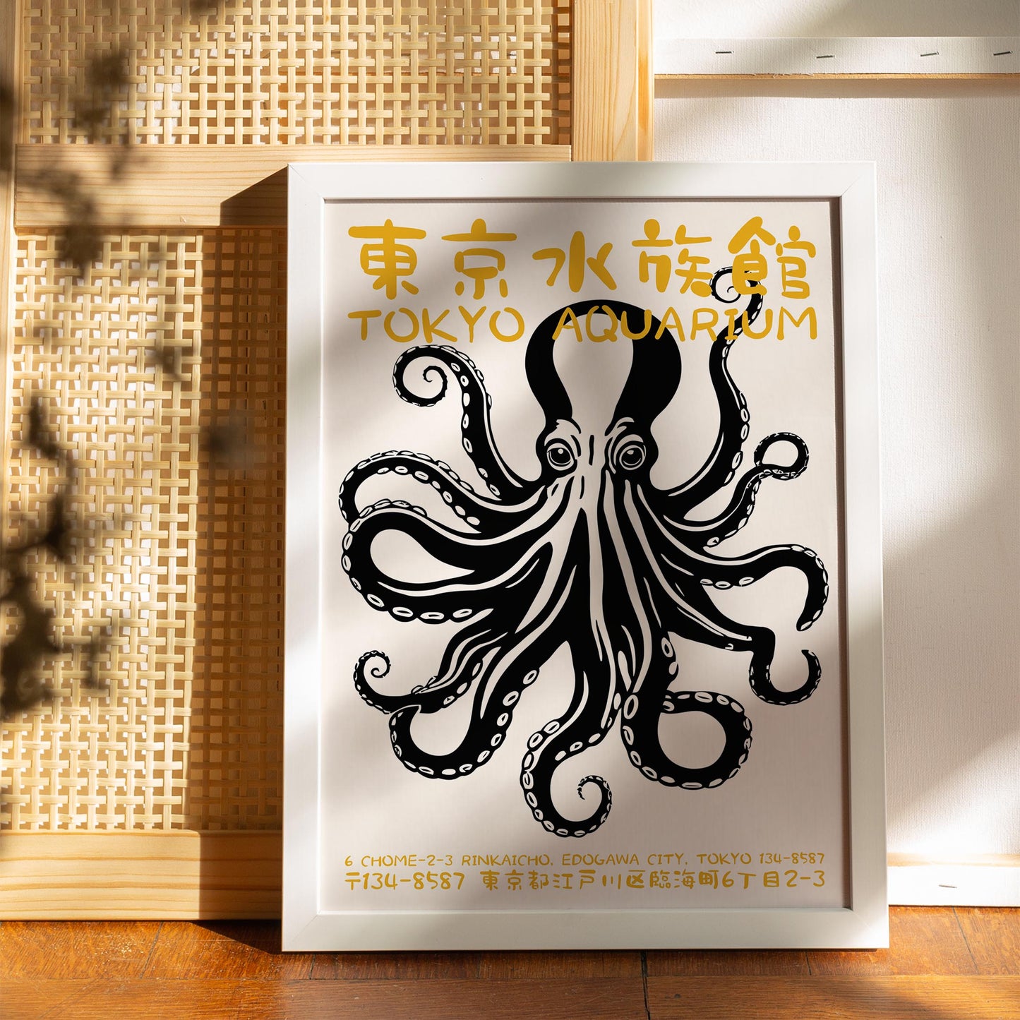 Tokyo Aquarium Octopus Poster