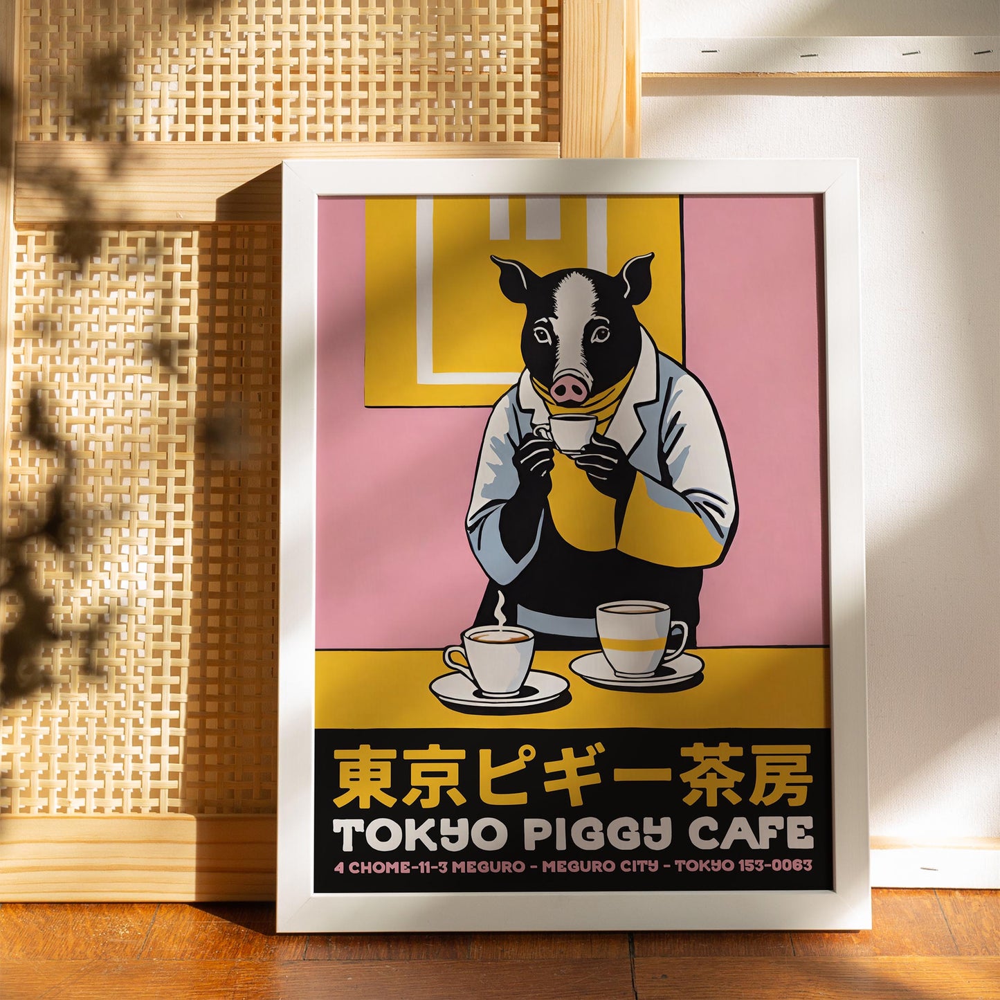 Tokyo Pig Cafe Poster Print