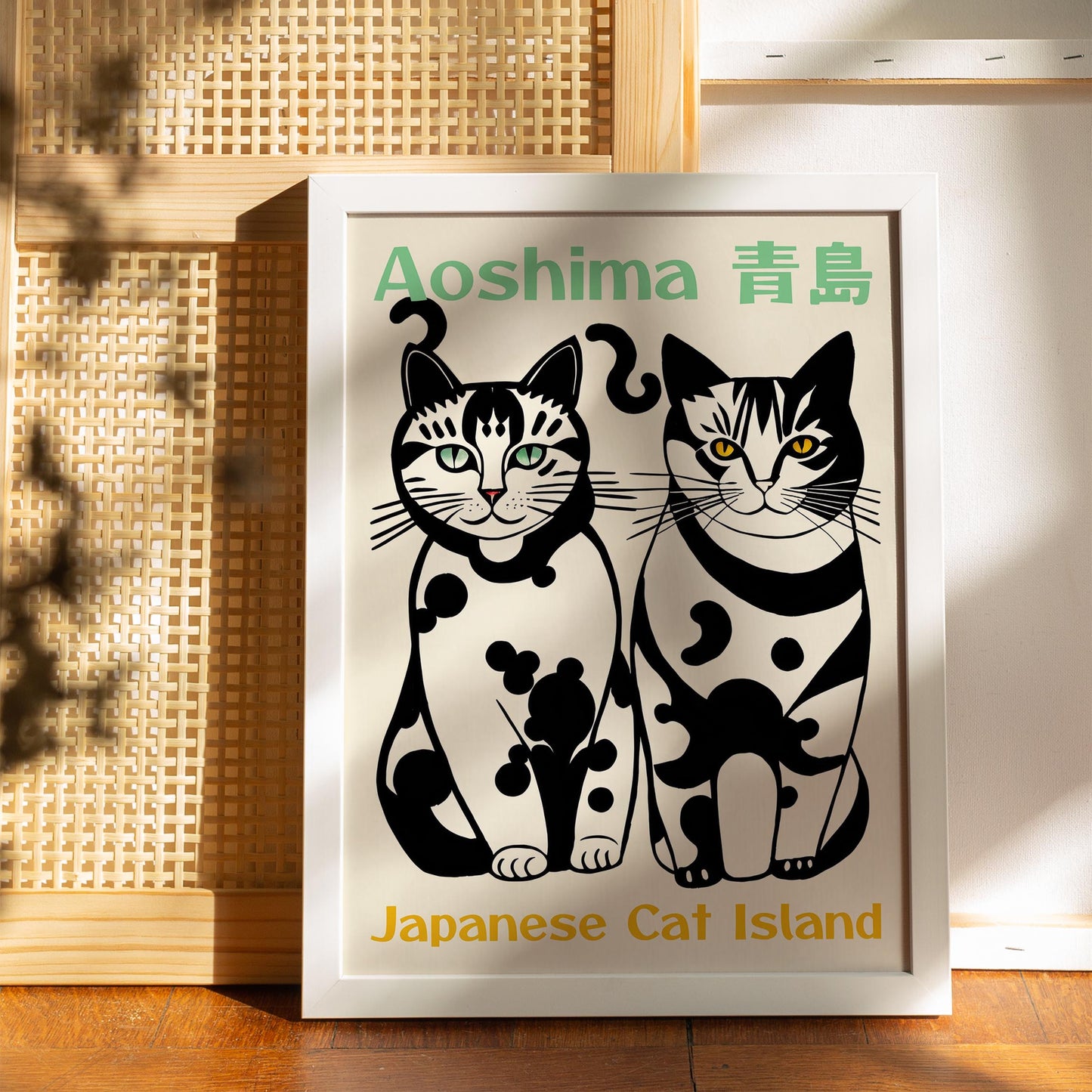 Aoshima Cat Island Poster
