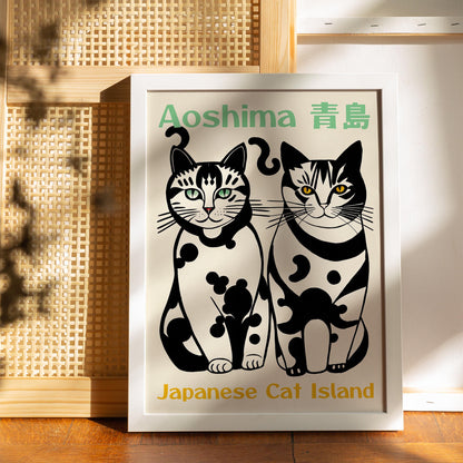 Aoshima Cat Island Poster