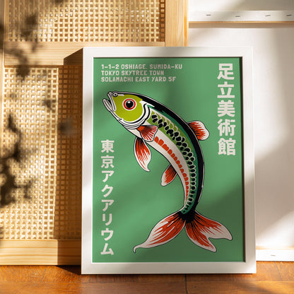 Tokyo Aquarium Poster Print
