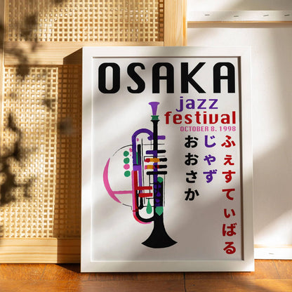 Osaka Jazz Festival 1998 Poster