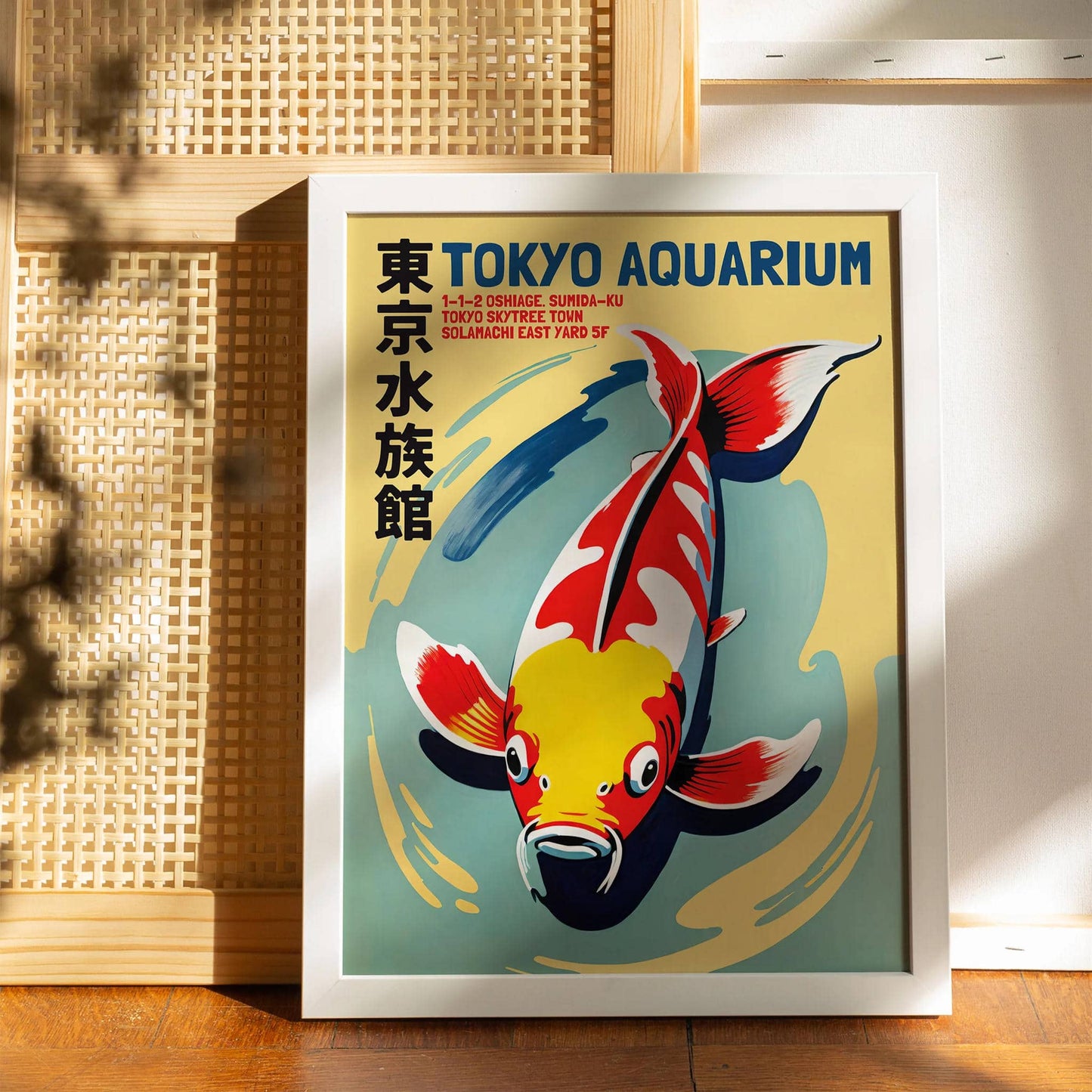 Tokyo Aquarium Japanese Koi Fish Poster