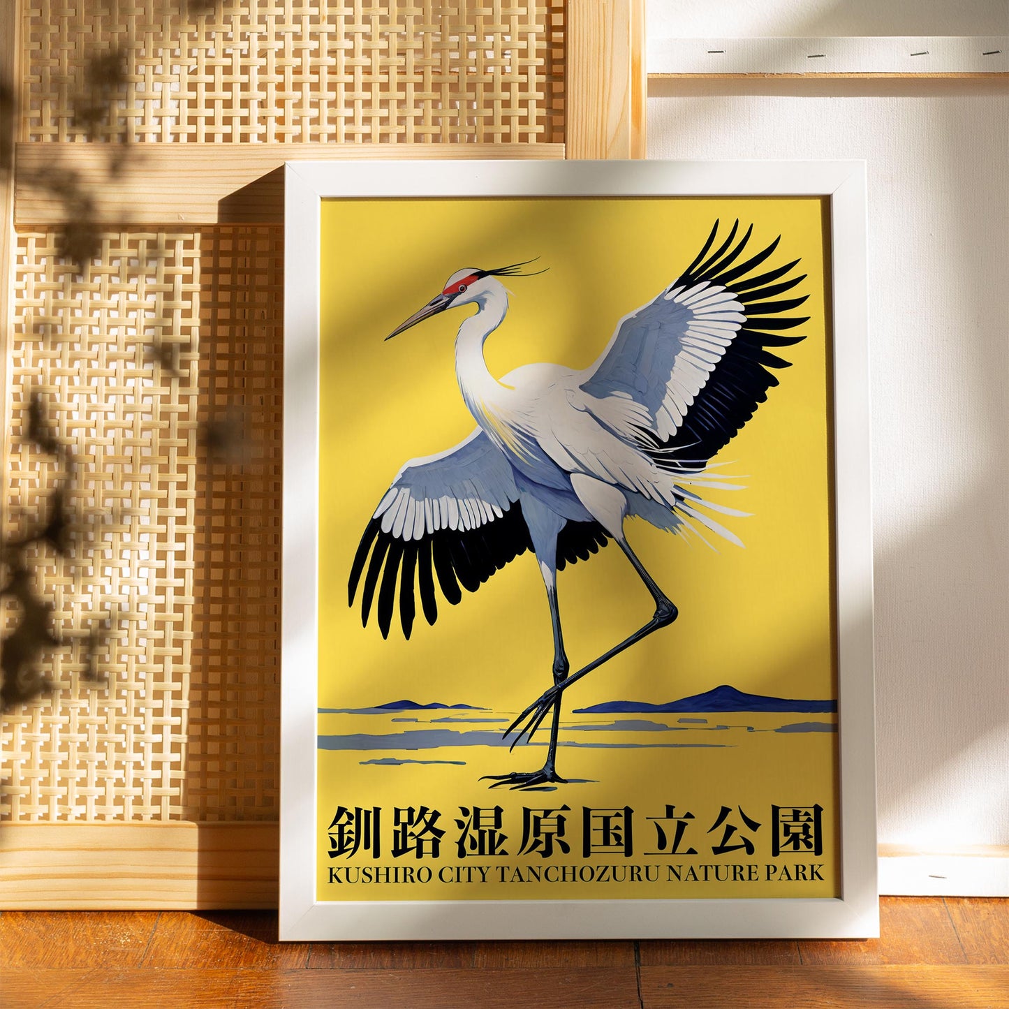 Japanese Crane Poster Kushiro Wildlife Art Print