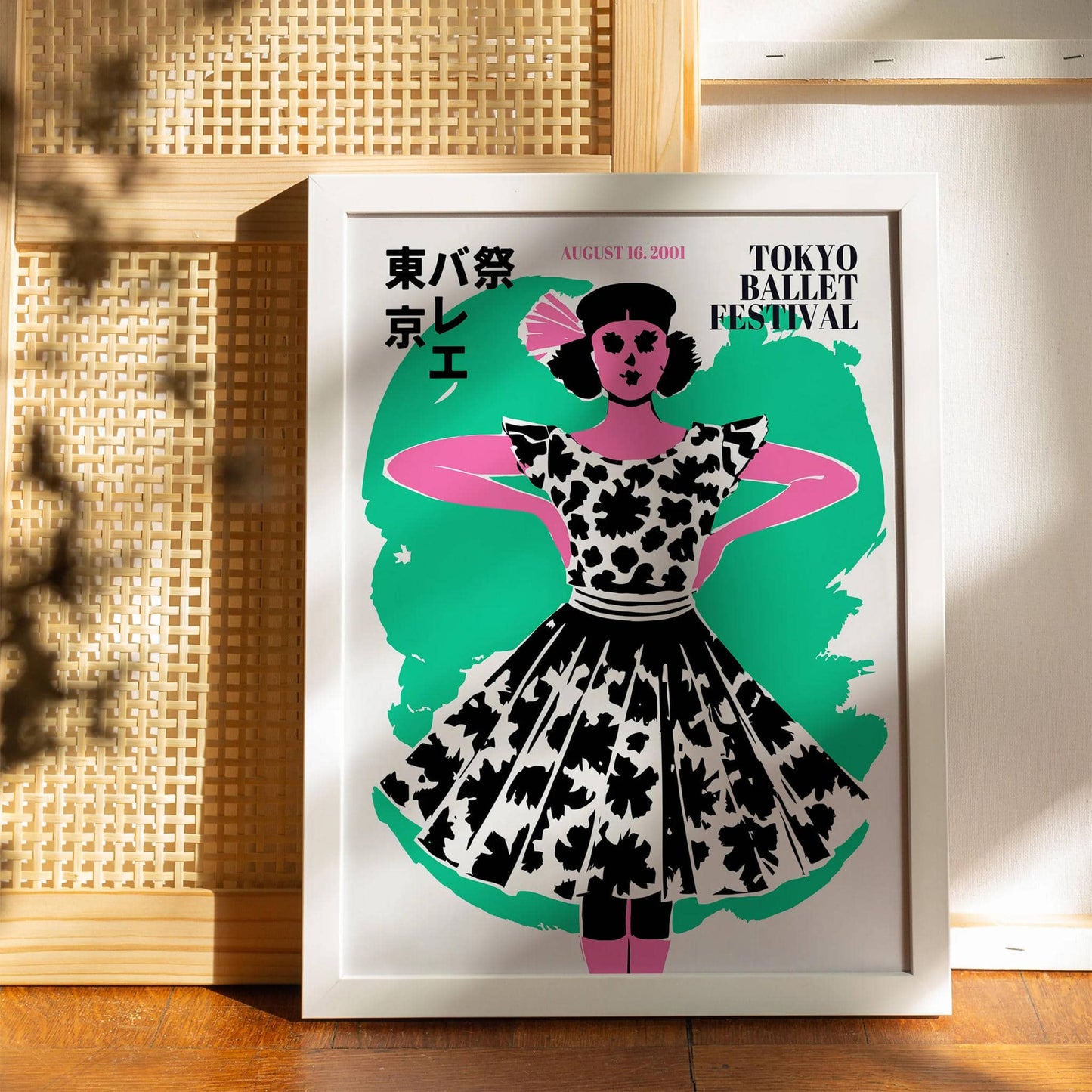 Tokyo Ballet Festival Poster