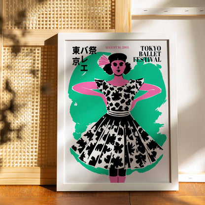 Tokyo Ballet Festival Poster