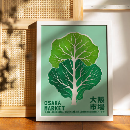 Osaka Market Print