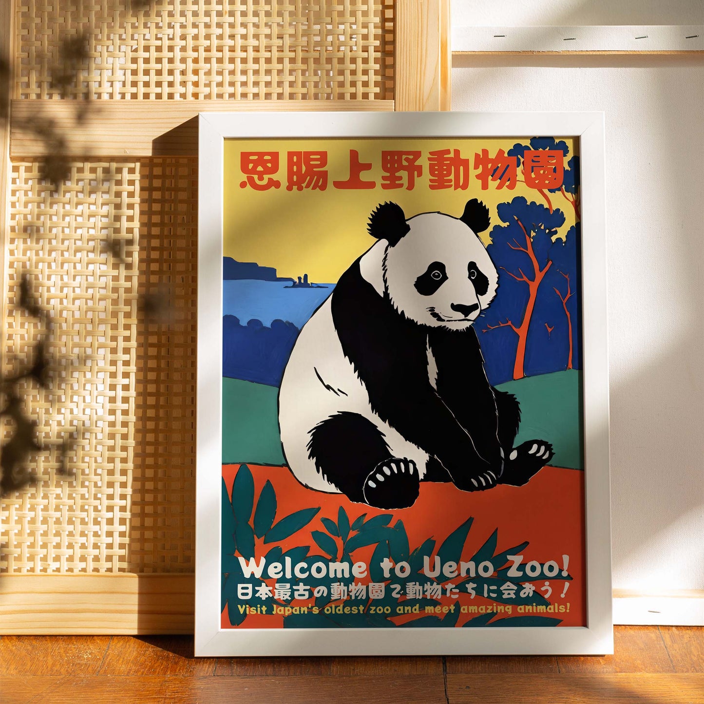 Japanese Zoo Poster