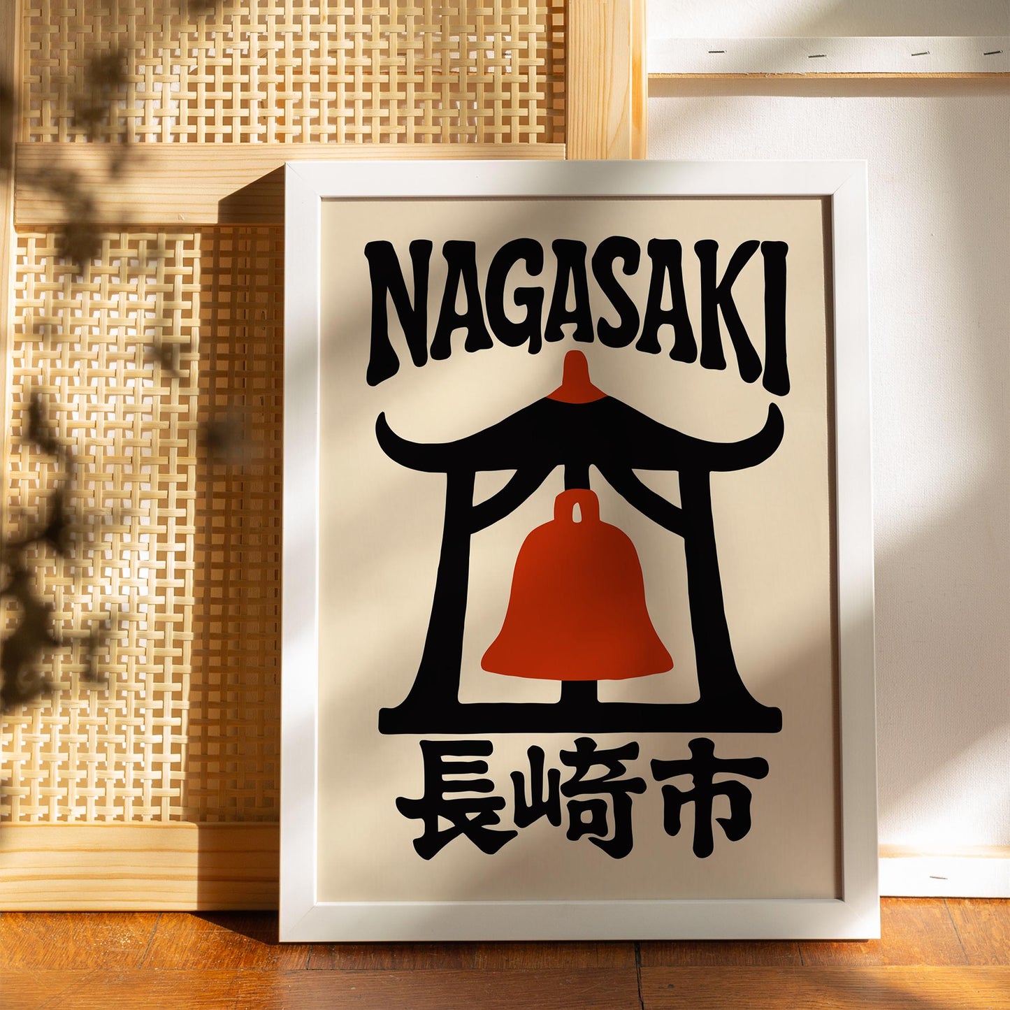 Nagasaki Japan Travel Poster