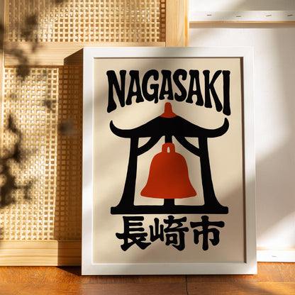 Nagasaki Japan Travel Poster