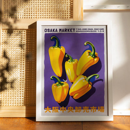 Osaka Market Poster
